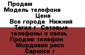 Продам Lenovo VIBE Shot › Модель телефона ­ Lenovo VIBE Shot › Цена ­ 10 000 - Все города, Нижний Тагил г. Сотовые телефоны и связь » Продам телефон   . Мордовия респ.,Саранск г.